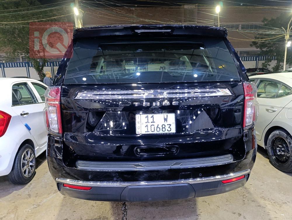 شێڤرۆلێت تاهۆ